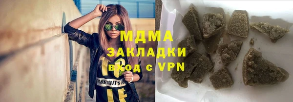 скорость mdpv Алексин