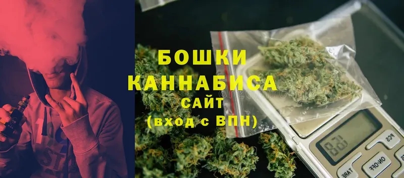 Каннабис Ganja  mega онион  Белинский 